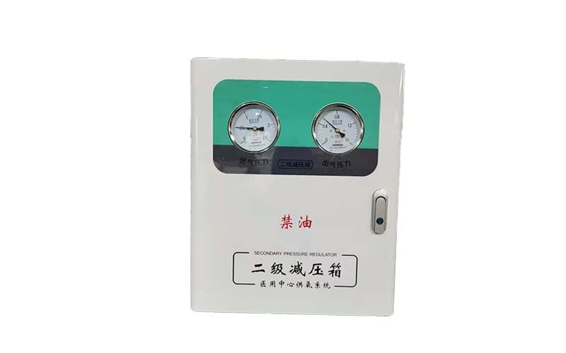 临夏中心供氧二级稳压箱