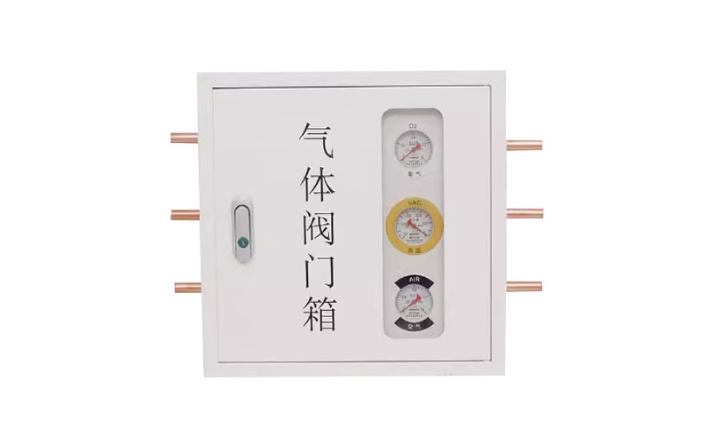 临夏医用气体阀门箱